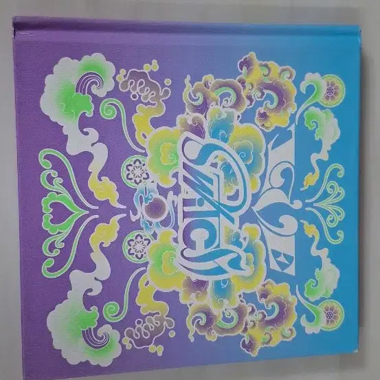 [BUNJANG] IVE HEYAH (SPIN-OFF ver.) Limited Edition Album with Rei&