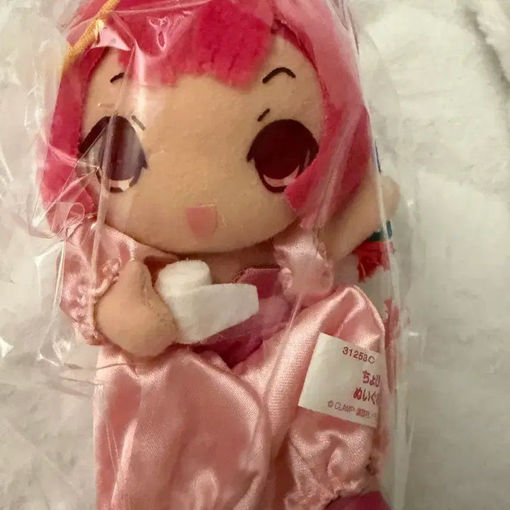 [BUNJANG] Chobits Chiisemo Sumomo Plush Doll / 쵸비츠 치이 스모모 누이 인형