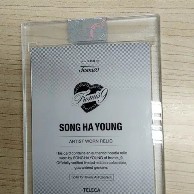 [BUNJANG] fromis_9 Song Hayoung Hoodie Relic / 프로미스나인 송하영 후디 렐릭