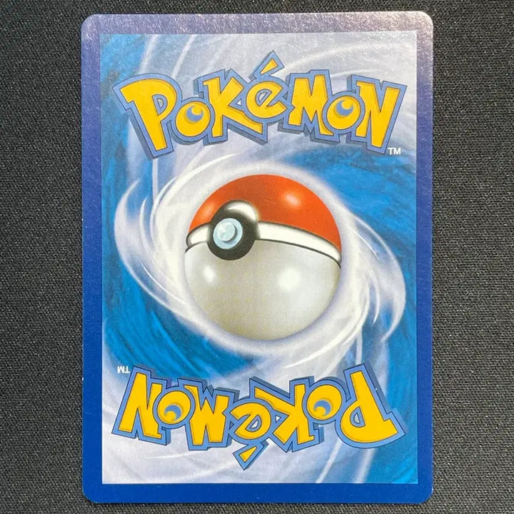 [BUNJANG] Pokemon Card Eternatus SR / 포켓몬카드 무한다이노sr