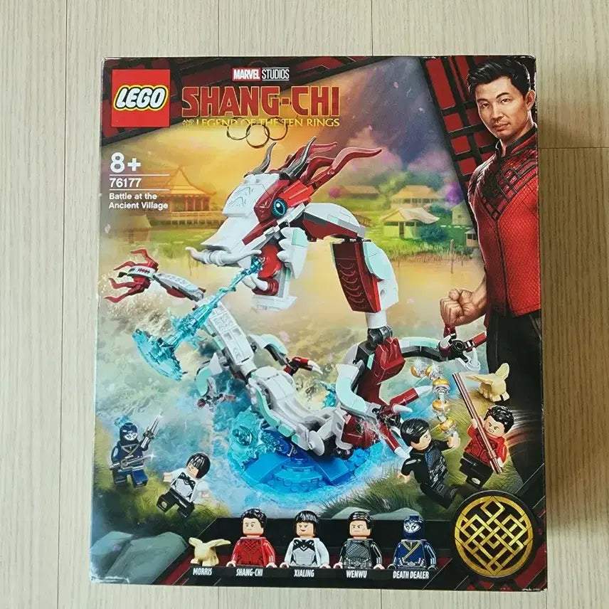 [BUNJANG] LEGO Marvel Shang-Chi Series 76176 &amp; 76177 Bundle Set / 레고 마블 상치 시리즈 76176, 76177 일괄 7만 판매합니다