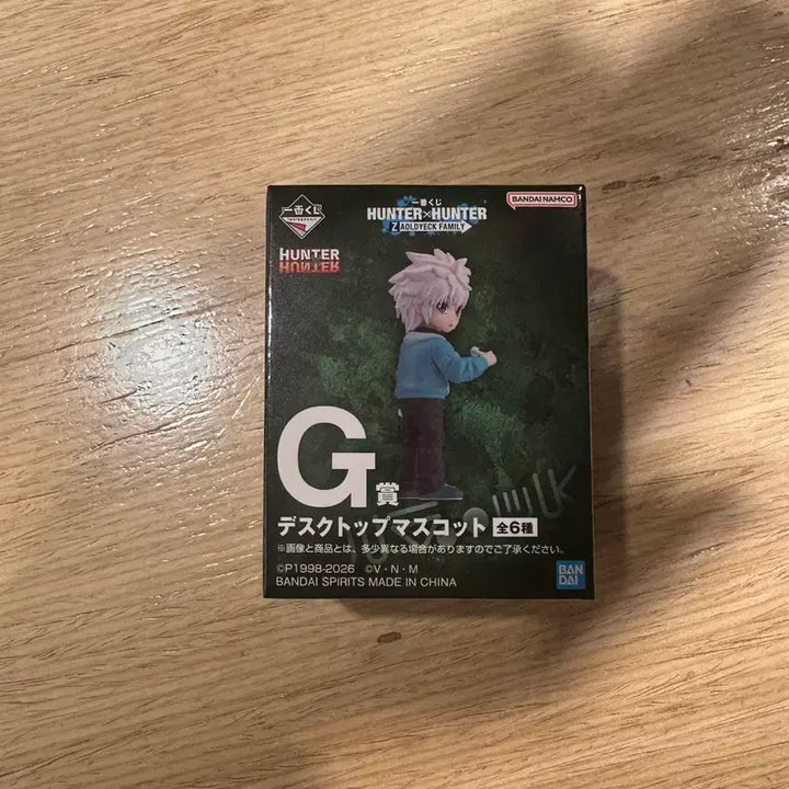 [BUNJANG] Hunter x Hunter Killua Zoldyck Family Desk Mascot / 헌터X헌터 데스크탑 마스코트 키르아 조르딕 패밀리 쿠지