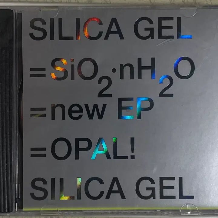 [BUNJANG] Silica Gel EP SiO2.nH2O CD Sealed / 실리카겔 EP SiO2.nH20 CD 새상품