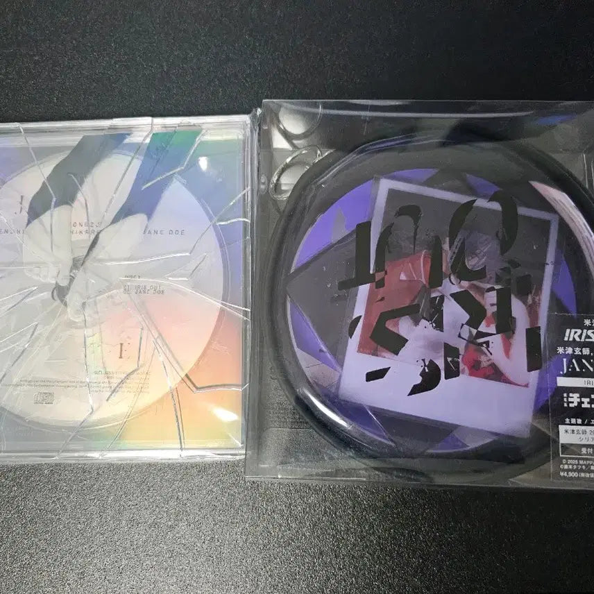 [BUNJANG] J-Pop CD Bundle / jpop 앨범 판매합니다.(켄시,히게단,백넘버,바운디등등)