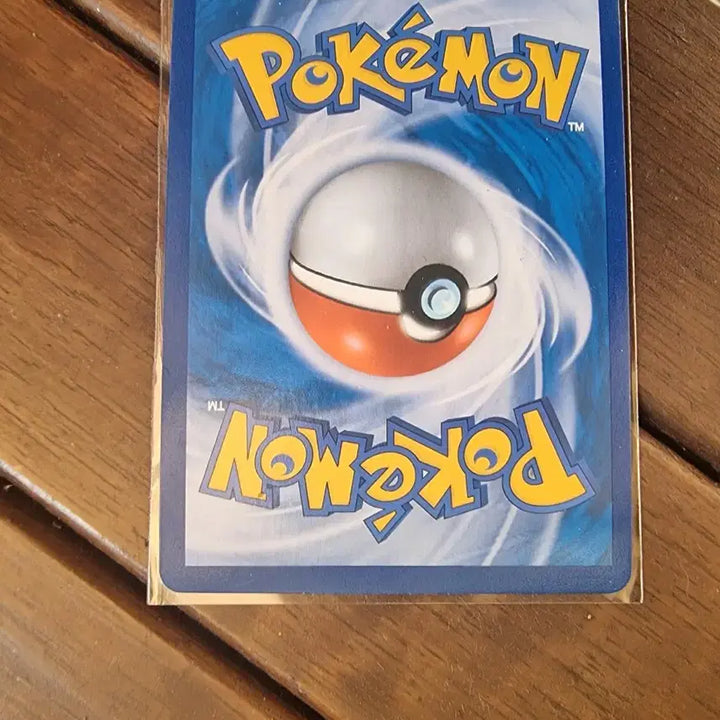 [BUNJANG] Pokemon Card Rayquaza GX HR 109/096 / 포켓몬카드 레쿠쟈GX HR 109/096