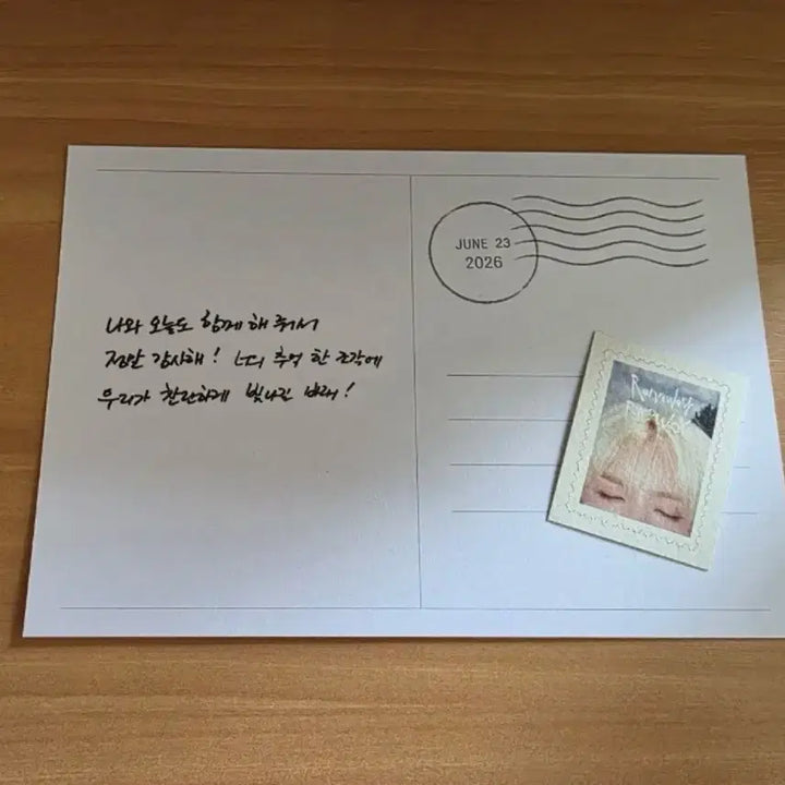 [BUNJANG] Super Junior Ryeowook Runaway Pre-recording POB Postcard + Sticker Set / 슈퍼주니어 려욱 사녹 특전 엽서+띠부씰