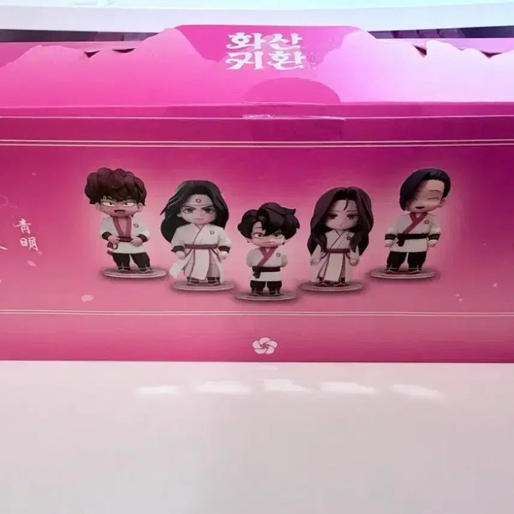 [BUNJANG] Hwasan Return/Rebirth Characters Figure Full Set / 화산귀환 피규어 풀셋 청명 백천 유이설 조걸 윤종