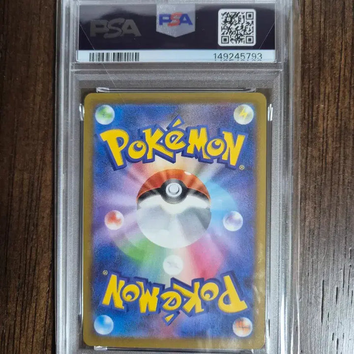 [BUNJANG] Pokemon Card Japanese Mega Charizard X MA PSA 10 / 포켓몬카드 일판 메가드림 메가 리자몽 X MA PSA10