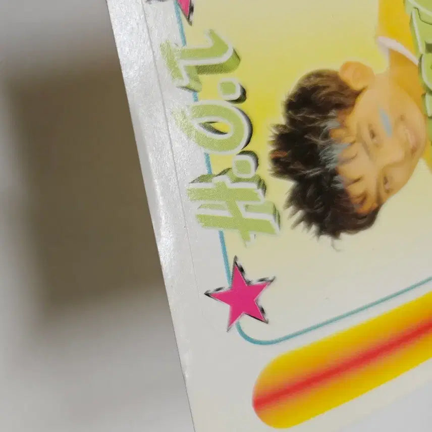 [BUNJANG] H.O.T Kangta 90s Retro Stationery Sticker / 가수 그룹 h.o.t 에쵸티 강타 90년대 문방구 고전 스티커