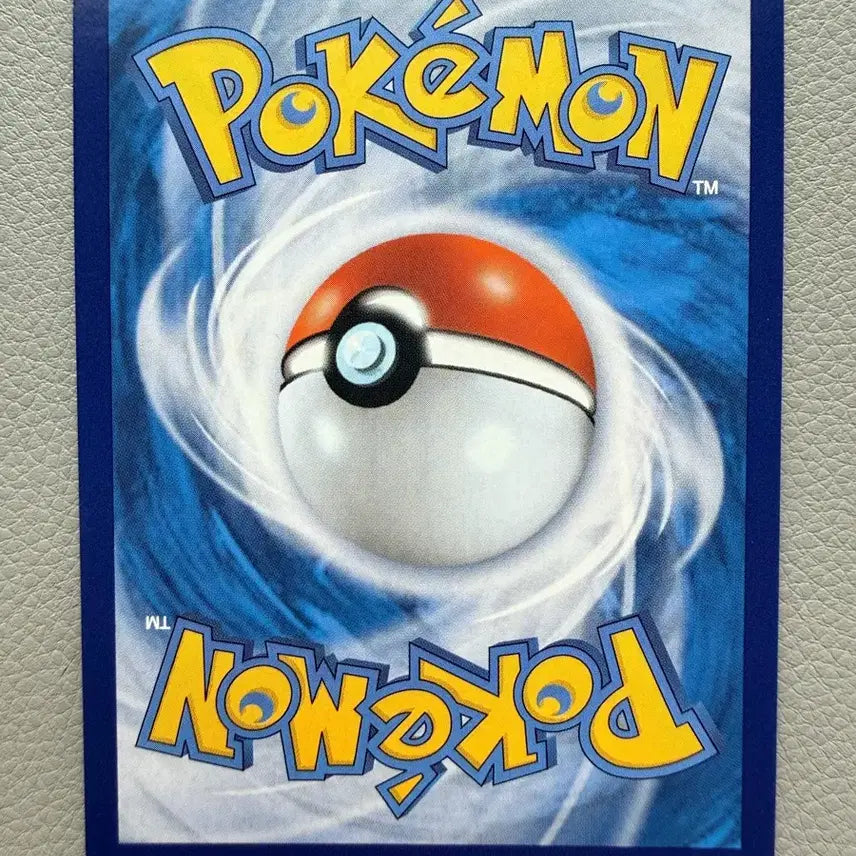 [BUNJANG] Pokemon Card Violet EX SV1V 089 AR Dropping Bird / 포켓몬 카드 바이올렛eX 떨구새 sv1V 089 AR