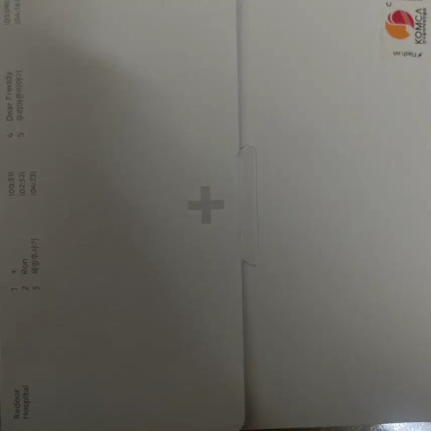[BUNJANG] RIDOR EP Hospital CD Unsealed / 리도어 EP Hospital CD