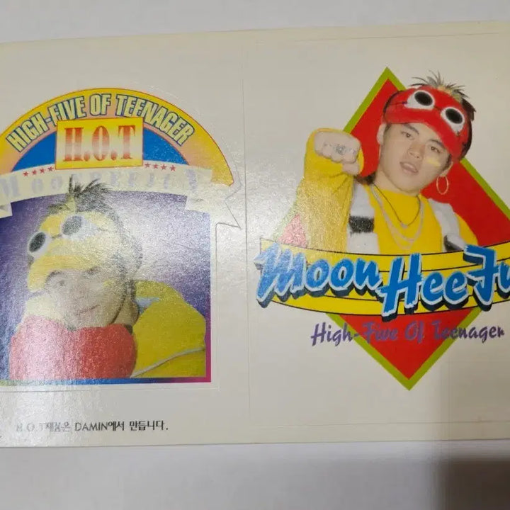 [BUNJANG] H.O.T Moon Hee-jun 90s Vintage Sticker Set / 가수 그룹 h.o.t 에쵸티 문희준 90년대 문방구 고전 스티커