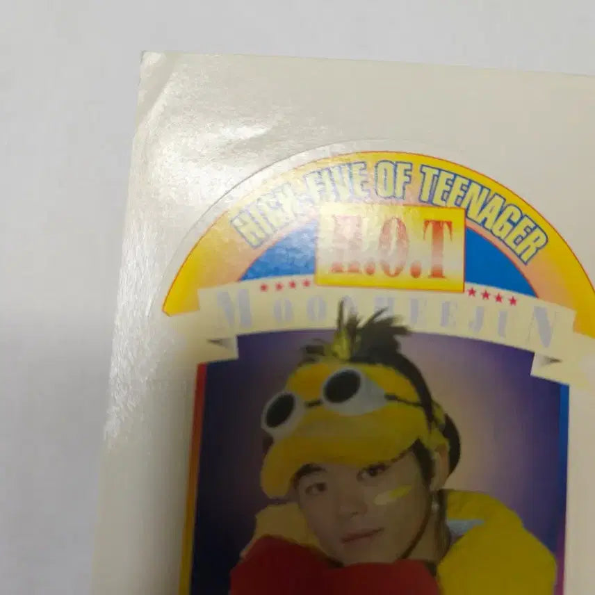 [BUNJANG] H.O.T Moon Hee-jun 90s Vintage Sticker Set / 가수 그룹 h.o.t 에쵸티 문희준 90년대 문방구 고전 스티커