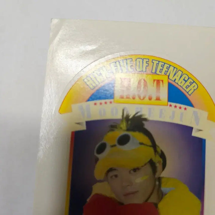 [BUNJANG] H.O.T Moon Hee-jun 90s Vintage Sticker Set / 가수 그룹 h.o.t 에쵸티 문희준 90년대 문방구 고전 스티커