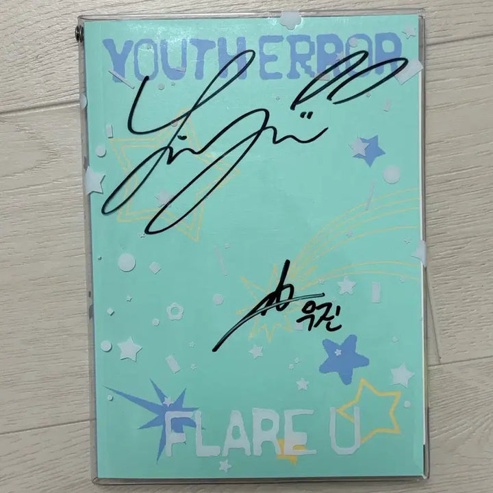 [BUNJANG] Hello82 FlareU Signed Album Choi Ripwo Kang Woojin / 플레어유 헬로82 싸인 앨범 판매 최립우 강우진 보2플
