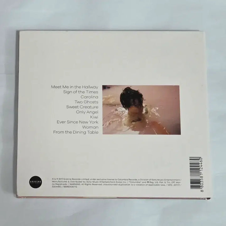 [BUNJANG] Harry Styles "Fine Line" Album CD / 해리 스타일스 Harry Styles 앨범 시디 CD 원디렉션