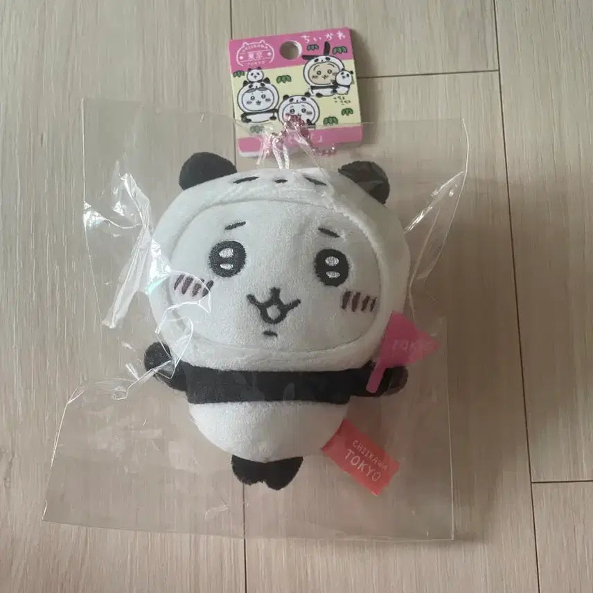 [BUNJANG] Chiikawa Panda Mascot Plush / 치이카와 판다 마스코트