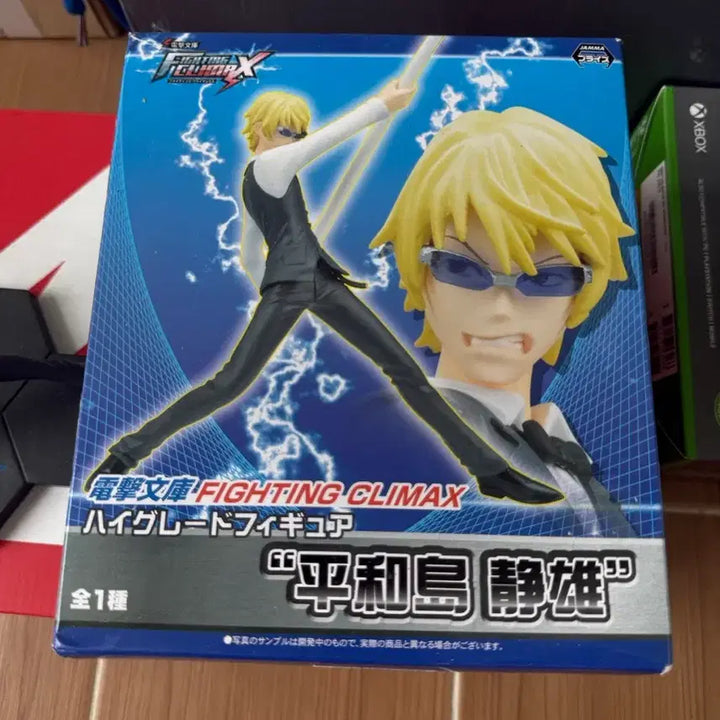 [BUNJANG] Fighting Climax Figure / 파이팅클라이맥스 피규어