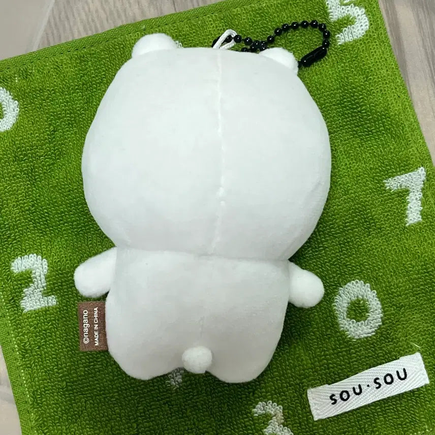 [BUNJANG] Nagano Market Damgom Doll Keychain / 나가노마켓 농담곰 담곰이 인형 키링