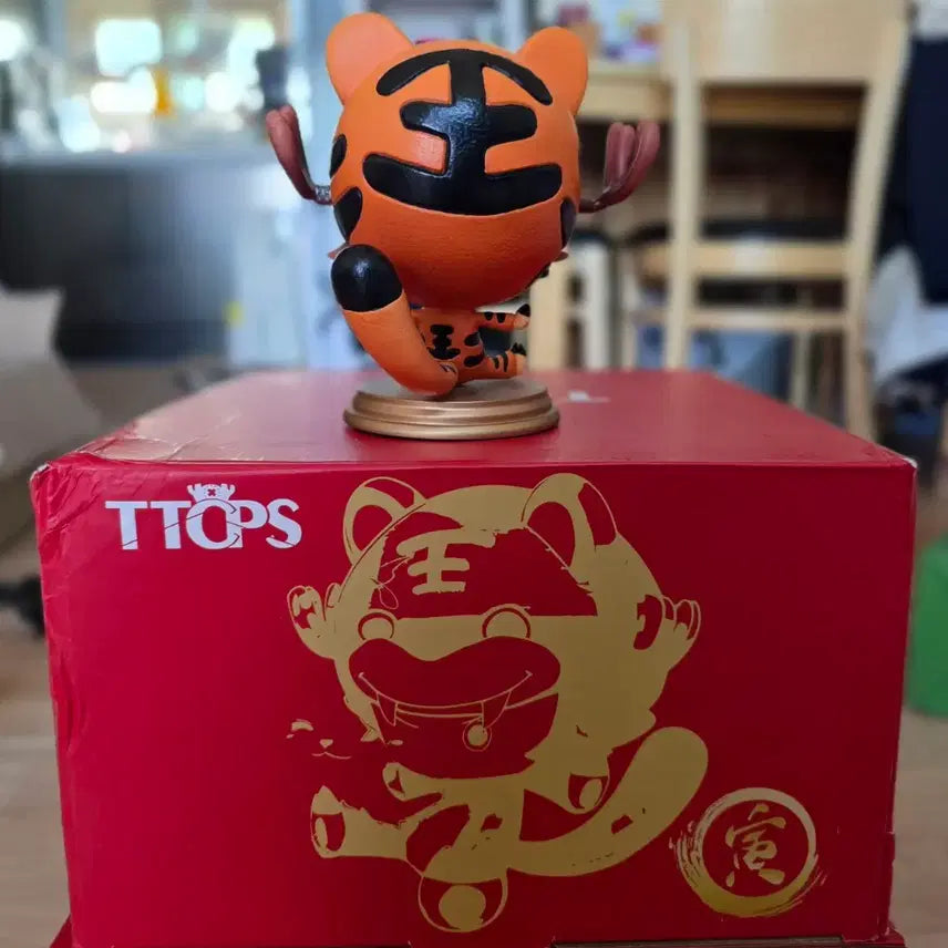 [BUNJANG] Chopper Resin Tiger Figure / 쵸파레진