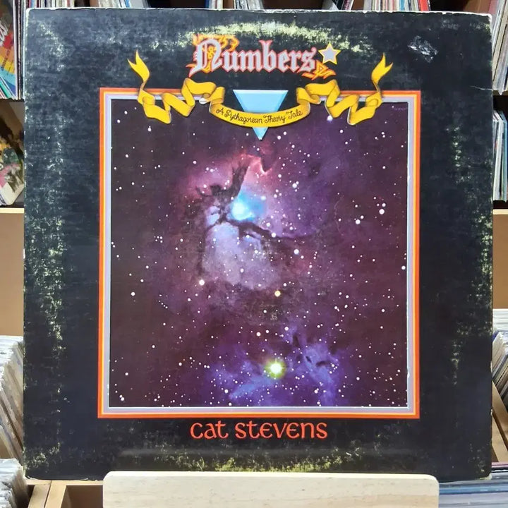 [BUNJANG] Cat Stevens Numbers LP / 소장가치 캣 스티븐스 Numbers LP