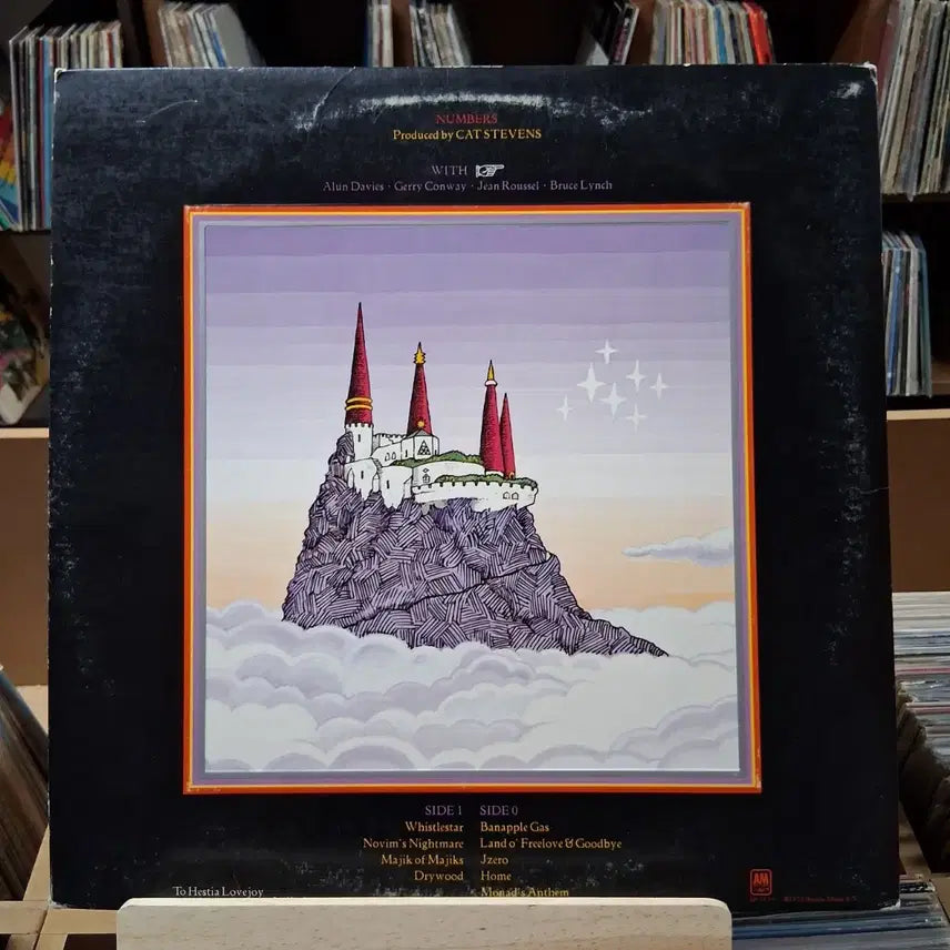 [BUNJANG] Cat Stevens Numbers LP / 소장가치 캣 스티븐스 Numbers LP