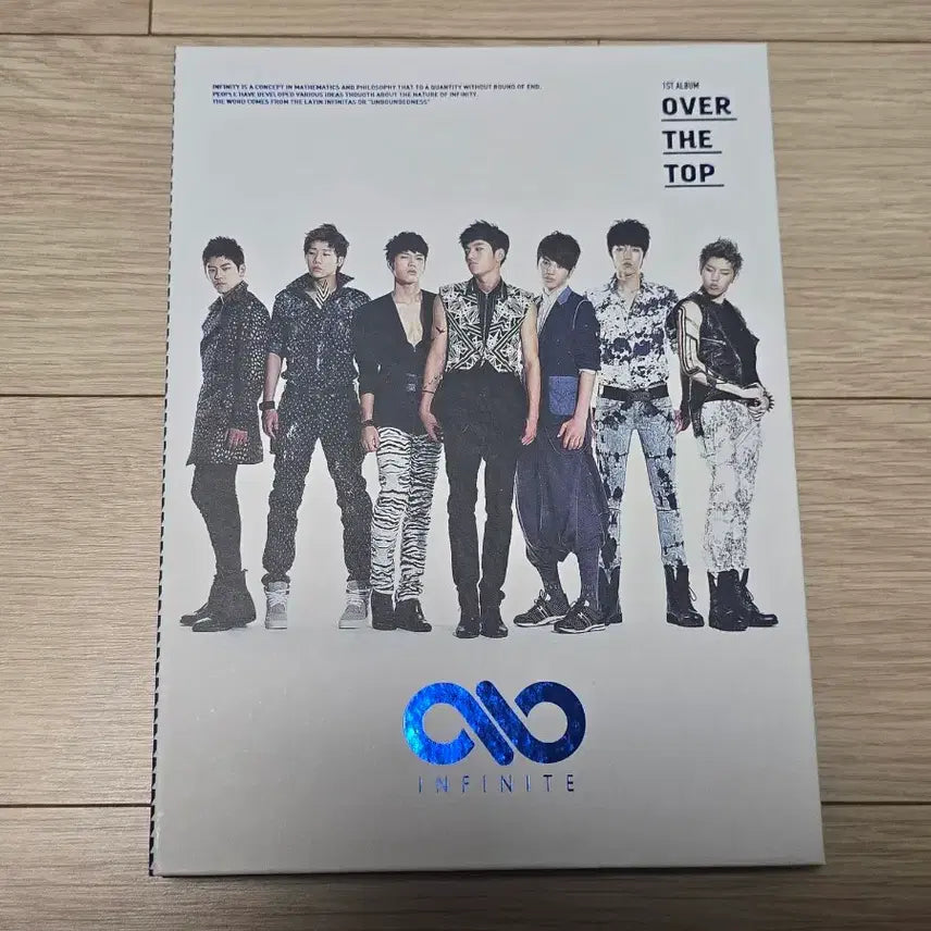 [BUNJANG] Infinite Over The Top 1st Album &