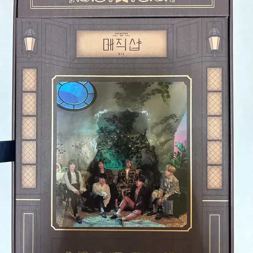[BUNJANG] BTS Bangtan Magic Shop Blu-ray / bts 방탄 매직샵 블레