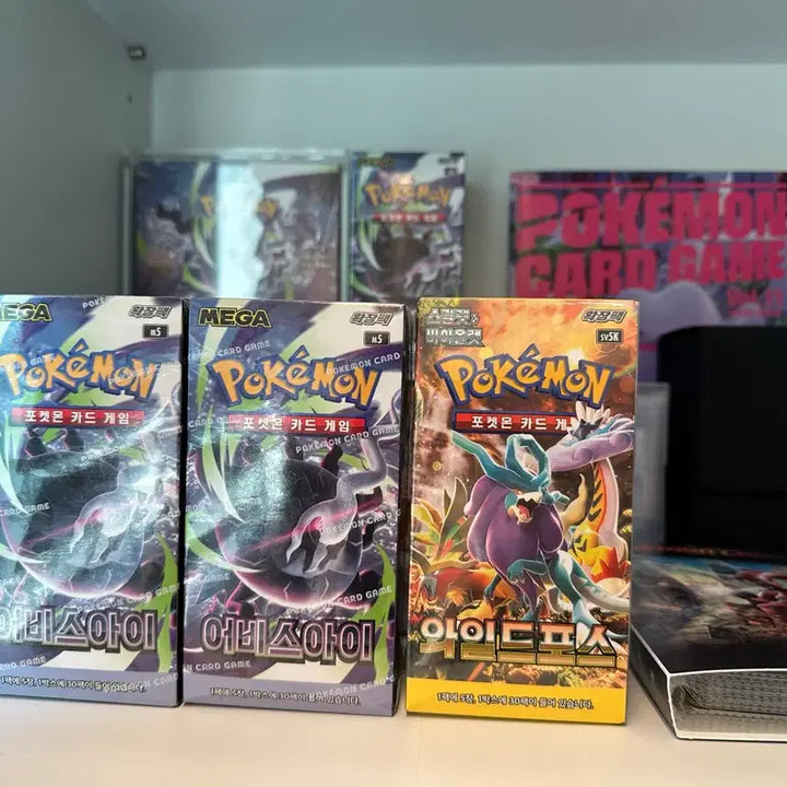 [BUNJANG] Pokemon Card Abyss Awe 2 Box Bundle (Sealed) / (급처)포켓몬 카드 어비스아이 2박스,와.포 1박스(일괄) 슈링크O