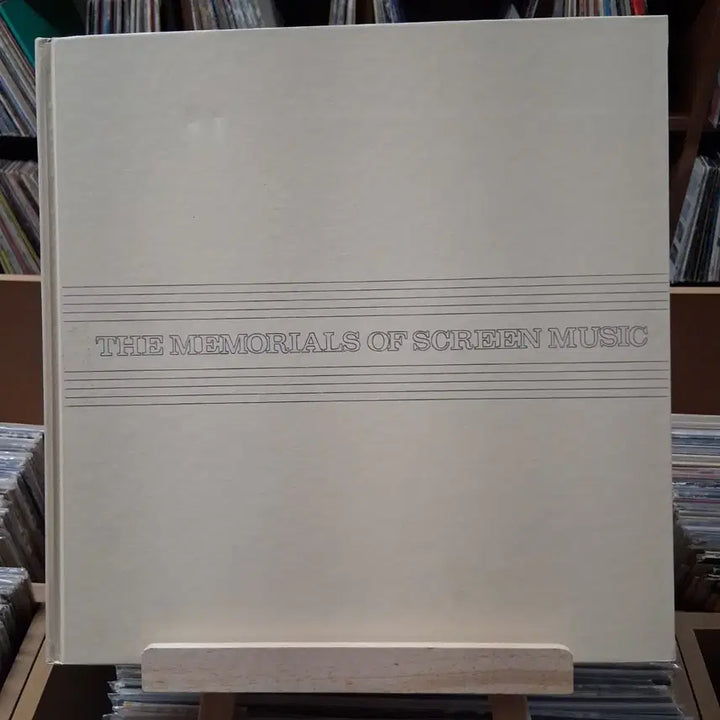 [BUNJANG] Screen Music Memorials LP / 소장가치 민트 스크린 뮤직 기념 앨범 LP
