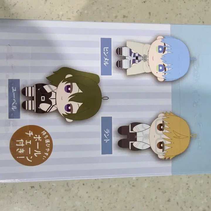 [BUNJANG] Sousou no Frieren Kuze Rant Plush Doll / 장송의프리렌 쿠지 란트인형
