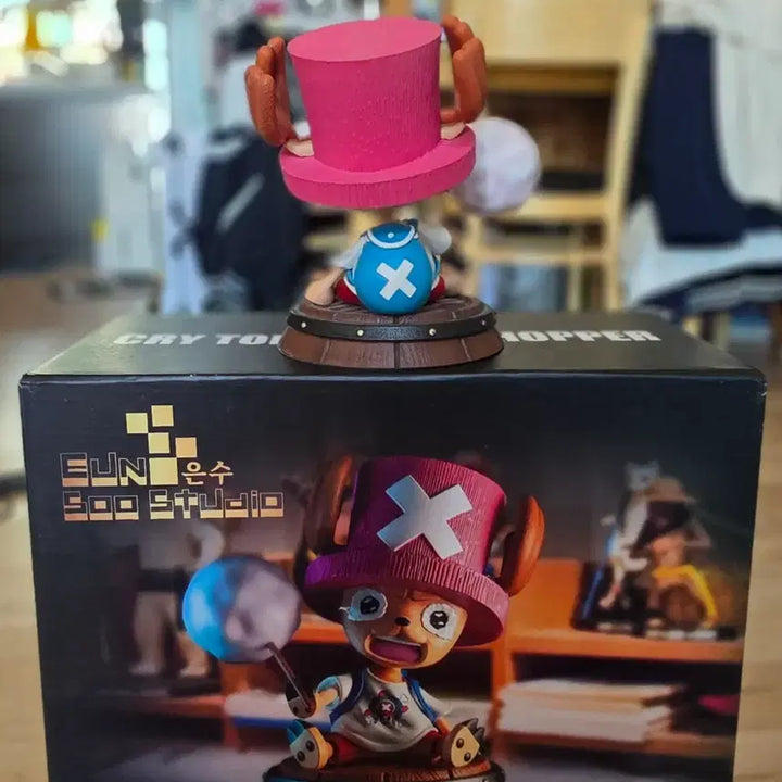 [BUNJANG] Cotton Candy Chopper Resin Figure / 솜사탕쵸파레진
