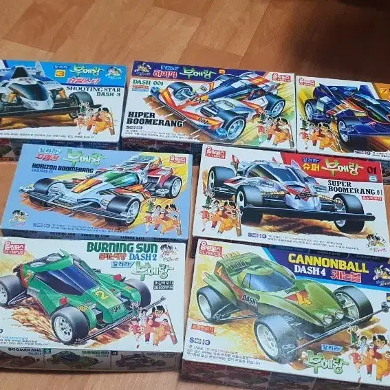[BUNJANG] Dallyeora Boomerang Mini Car 7종 Set (1996) / 국내산 1996년 달려라부메랑 미니카7종 일괄로 팝니다