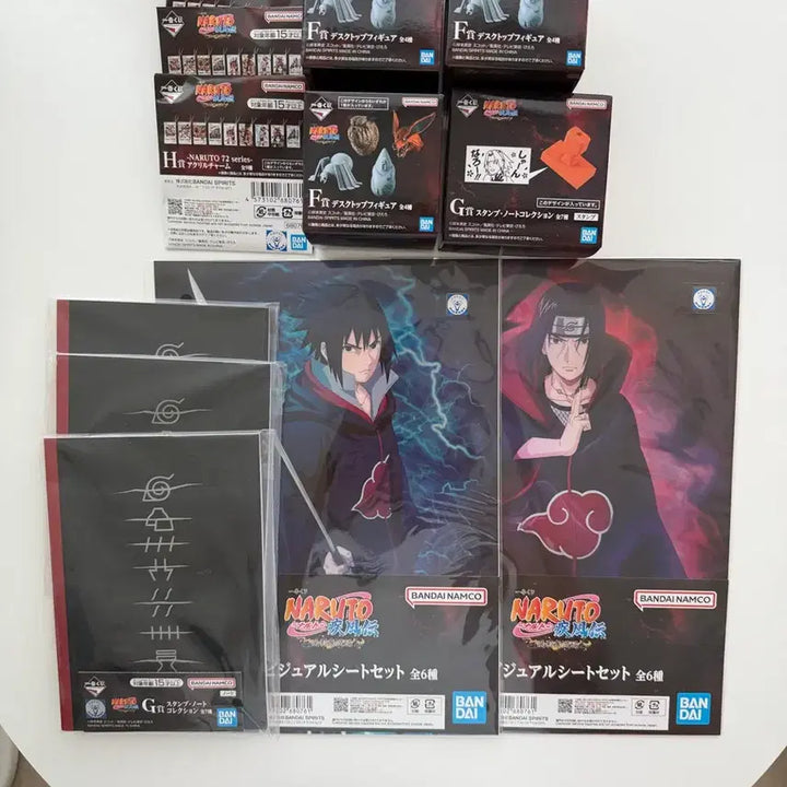 [BUNJANG] Naruto Ichiban Kuji Bundle Set / 나루토 제일복권 일괄판매