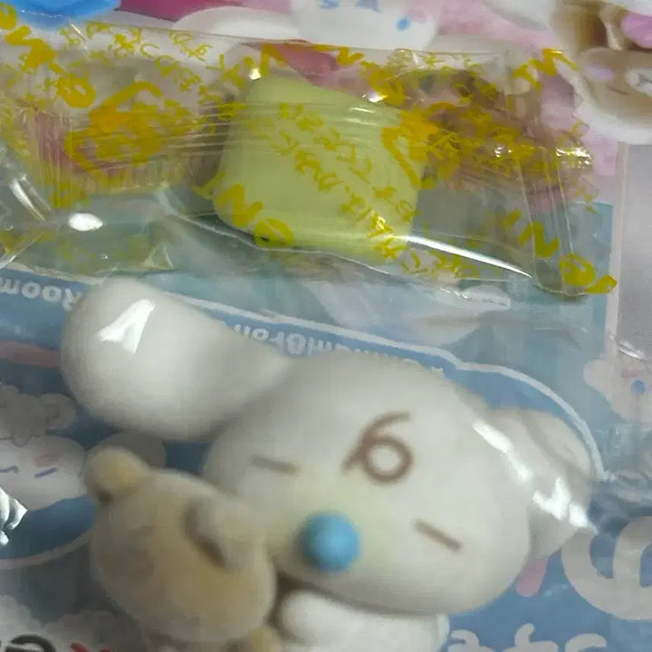 [BUNJANG] Sanrio Cinnamoroll Rement Living Room Figure Milk / 산리오 시나모롤 리멘트 피규어 리빙룸 밀크