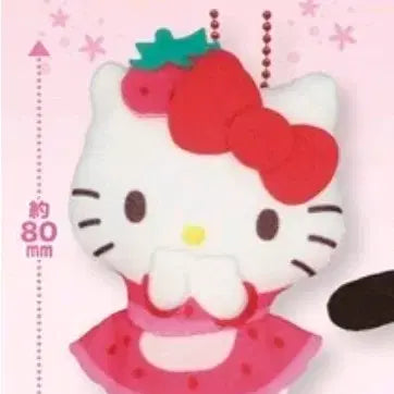 [BUNJANG] Sanrio Hello Kitty Parfait Mascot Plush (Strawberry Scent) - Sealed / (미개봉) 키티 가챠 향이 나는 파르페 마스코트 누이구루미