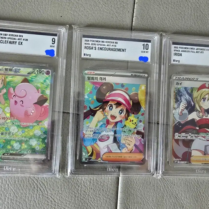 [BUNJANG] Pokemon Card Bundle: Encouraging Meowscarada SAR, Judicious Judicator SR (Japanese), and Lillie&