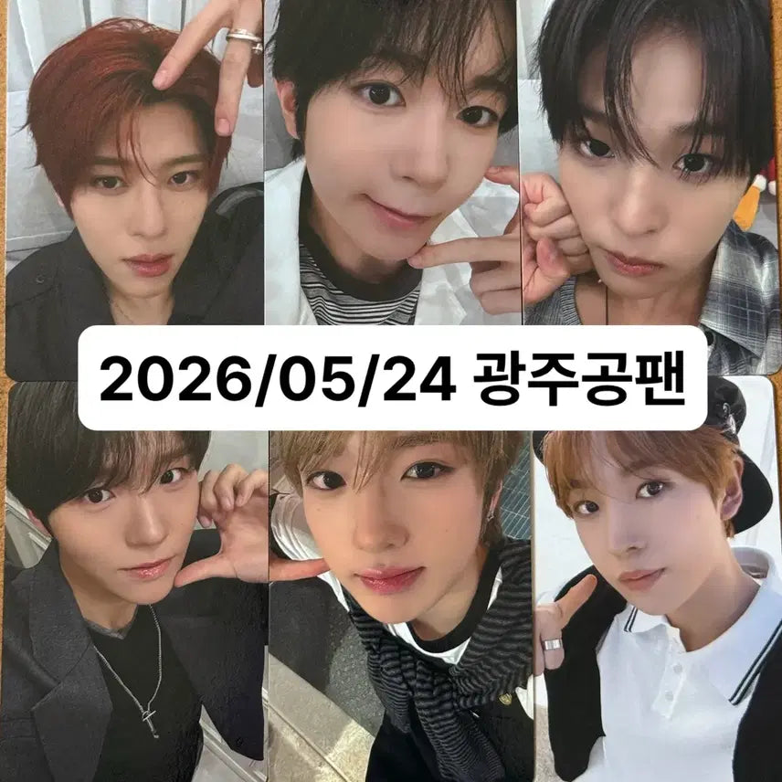 [BUNJANG] NCT WISH Gwangju POB Photocard / NCT WISH 엔시티위시 광주 미공포 (20260524 광주 공팬)