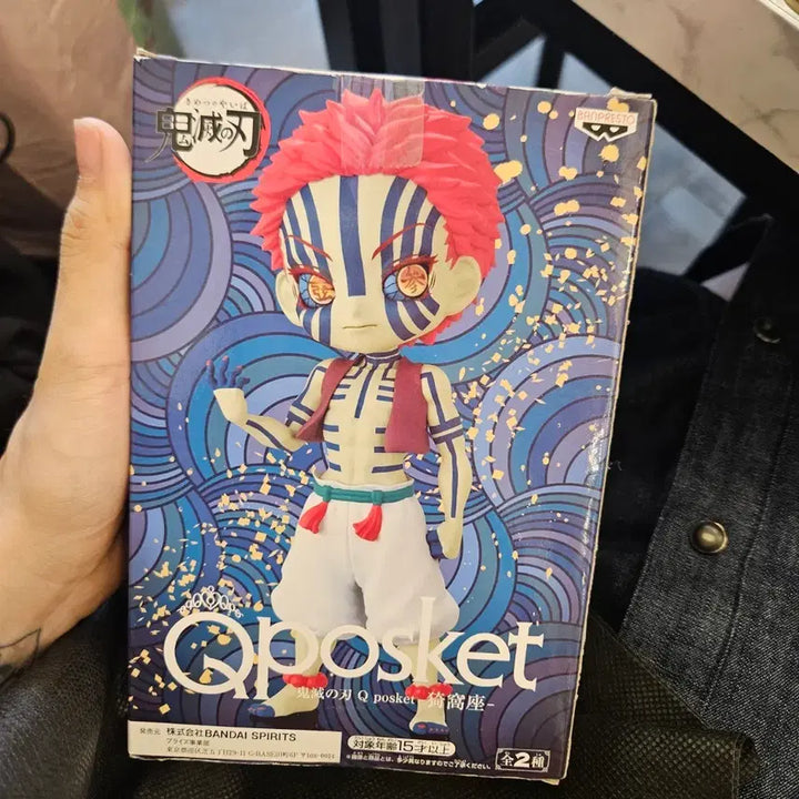 [BUNJANG] Akaza Q Posket Unsealed Figure / 아카자 큐포스켓 개봉품