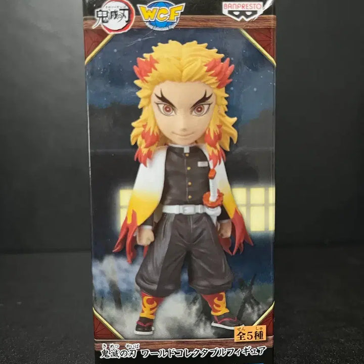 [BUNJANG] Banpresto Demon Slayer Kyojuro Rengoku WCF Figure (Sealed) / 미개봉 귀멸의칼날 렌고쿠 피규어 WCF 렌고쿠 월콜피규어