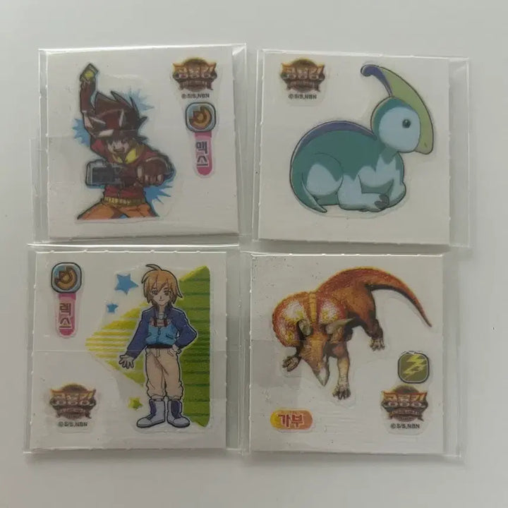 [BUNJANG] Gojunmungu Dinosaur King Seal Sticker Bundle Set / 고전문구 공룡킹 씰스티커 일괄