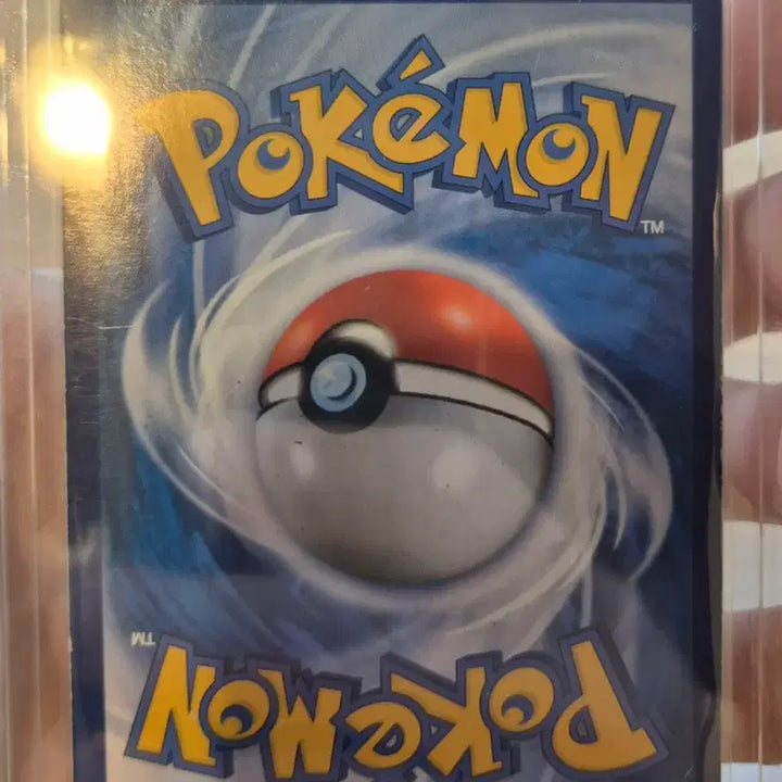 [BUNJANG] Pikachu &amp; Zekrom GX Tag Team Rare Card / 피캬츄 제크로무 GX 태그팀