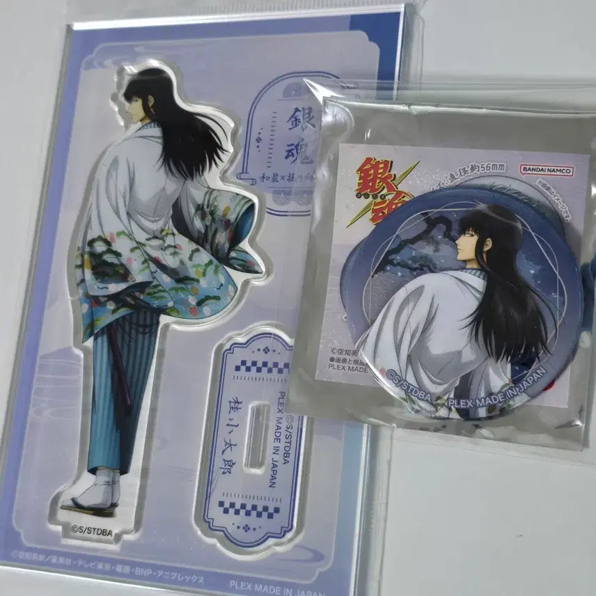 [BUNJANG] Gintama Katsura Kotaro Kimono Acrylic Stand &amp; Badge (Sealed) / 은혼 카츠라 코타로 아크릴스탠드 뱃지 뒤돌아보기 기모노 미개봉 굿즈