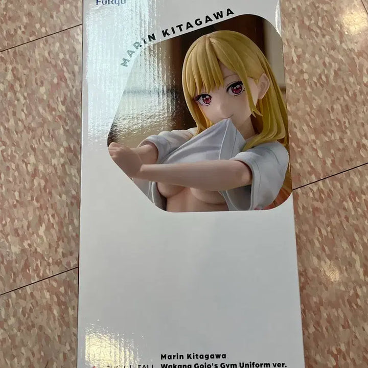 [BUNJANG] FURYU Tenitol Marin Kitagawa Tracksuit Ver. (Sealed) / 미개봉) 비스크돌 테니톨 후류 tenitall 마린 고죠 체육복