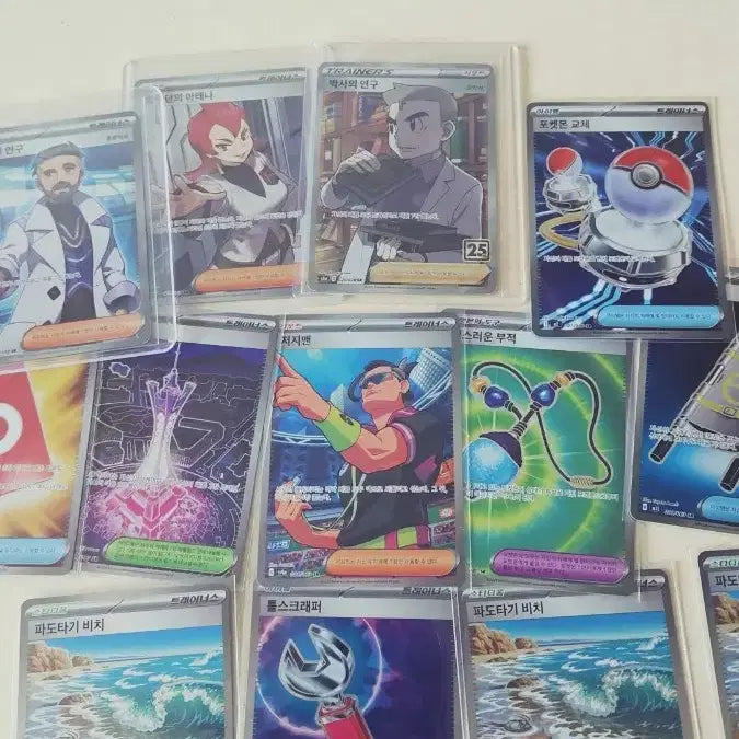 [BUNJANG] Pokemon Cards SR + SAR Bundle Set / 포켓몬카드 sr+sar일괄