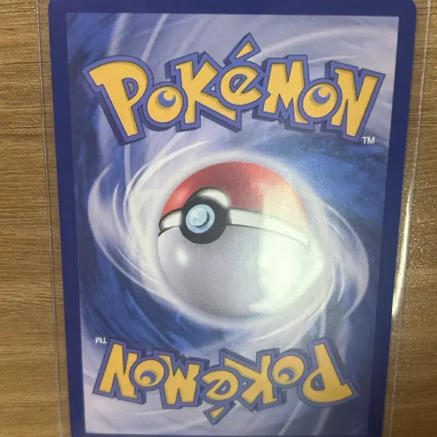 [BUNJANG] Mega Darkrai EX SAR Card / 급처!!!) 메가다크라이 EX SAR 판매