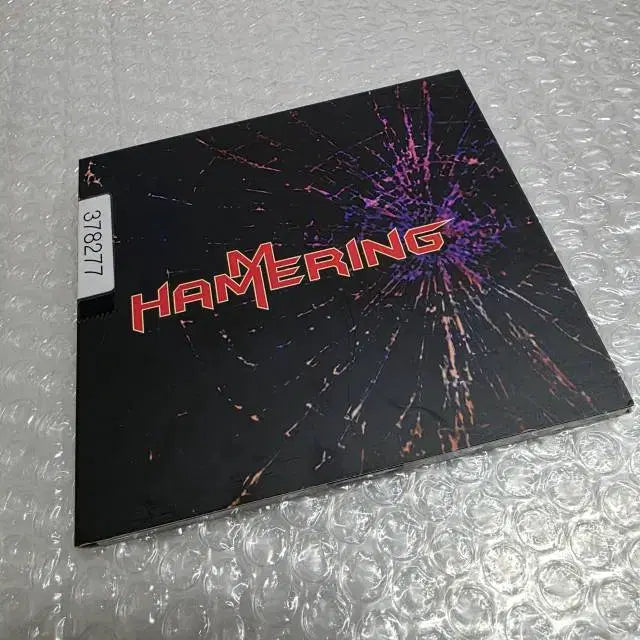 [BUNJANG] Hammering Hammering [EP] / 해머링 (Hammering) - Hammering [ EP ]