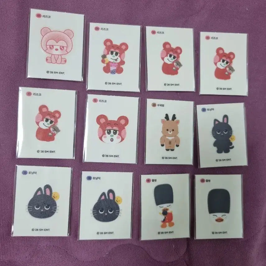 [BUNJANG] Little Friends Ttibusil Stickers / 리틀라이즈 띠부씰 교환