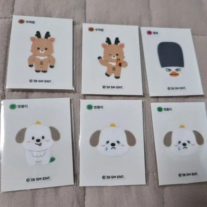 [BUNJANG] Little Friends Ttibusil Stickers / 리틀라이즈 띠부씰 판매 또는 교환 리즈코,우락밤,토냥덕