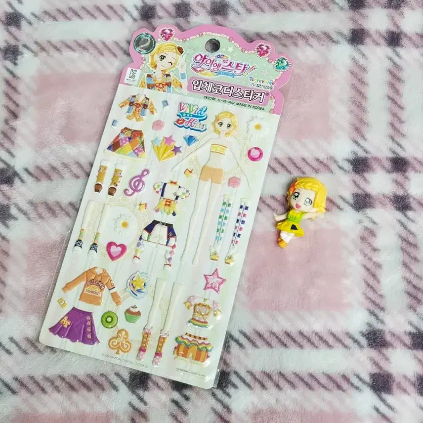 [BUNJANG] Aikatsu Hina Ki 3D Coord Sticker &amp; Gacha Figure Set / 아이엠스타 아이카츠 희나 히나키 입체 코디 스티커 고전문구 피규어 가챠